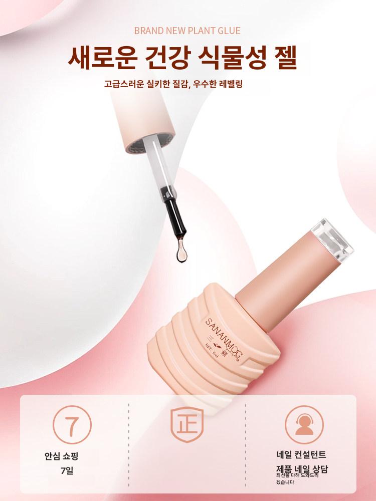젤네일 네일아트 정리 셀프네일 브러시 도구 큐티클 매니큐어 홈케어 작업 거치대 - 상세 이미지 5