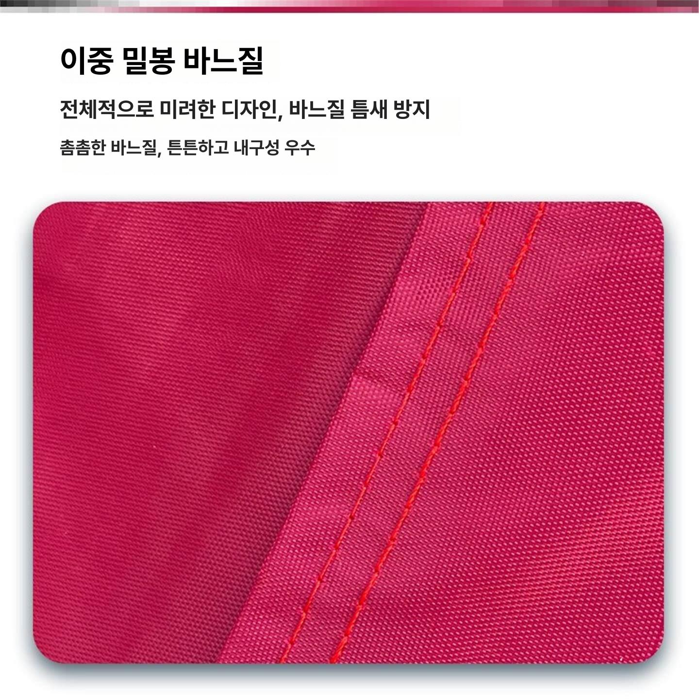 농기계 경운기덮개 천막 커버 햇빛 캐노피 차양막 차단막 차광막 자외선차단 그늘 - 상세 이미지 4