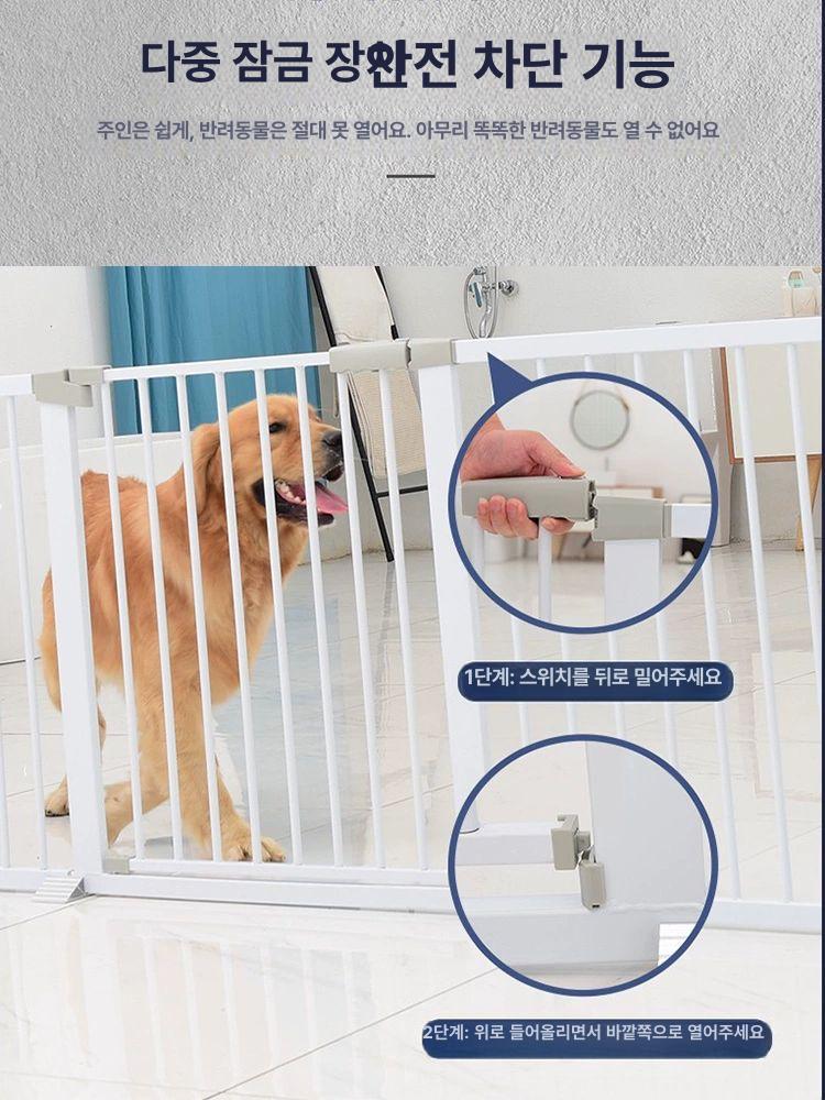 고양이 펜스 방묘문 현관 안전 고양이방묘문 중문 무타공 도어 칸막이 울타리 견문 펫도어 - 상세 이미지 3
