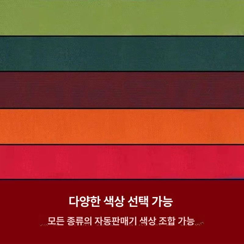 캐노피 자동판매기가림막 비가림막 야외 그늘막 자판기천막 어닝 몽땅 햇빛 - 상세 이미지 2
