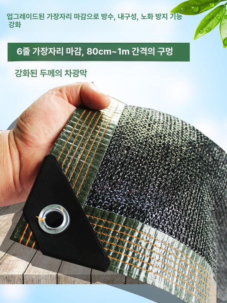 방수 차광막 쉘터 창고 그늘 자바라 행사용 차고 덮개 주차장천막 바람막이 어닝 - 상세 이미지 4
