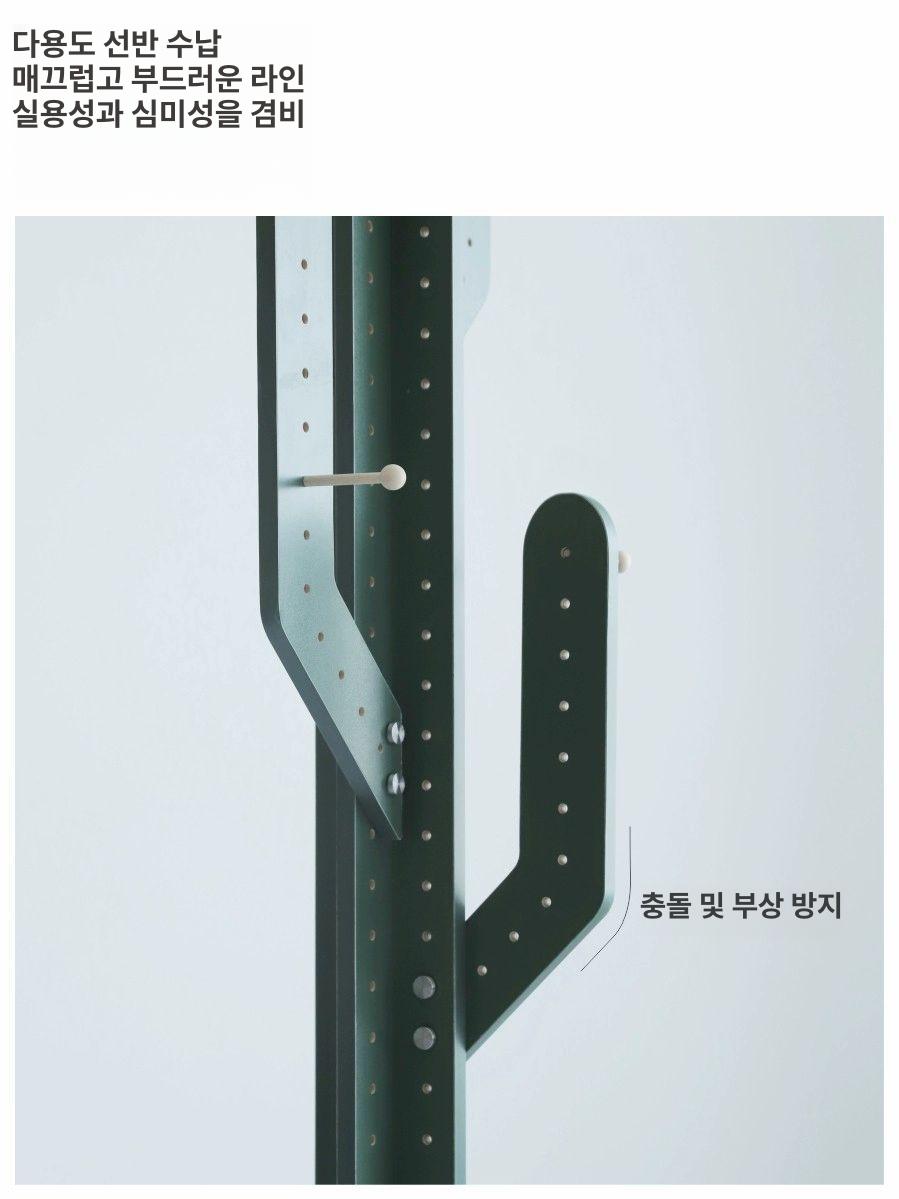 인테리어 코트 의류걸이 스탠딩 선인장옷걸이 원룸 옷가게 플로어 선인장행거 매장용 - 상세 이미지 3