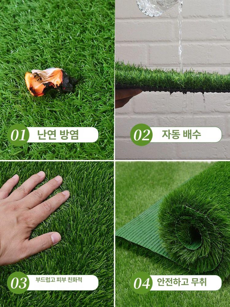 폭2m 롤잔디 조경용 인조잔디롤 매트 야외 베란다 인공잔디 높이 바닥 단단한 정원 - 상세 이미지 3