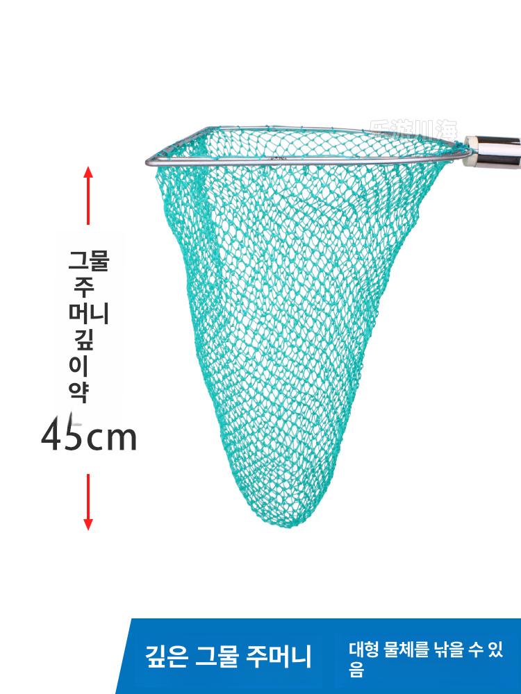 방어 우럭 나무손잡이 식당 업소용 망사 길이 그물망 횟집 참돔 손잡이망 어망 물고기 - 상세 이미지 4