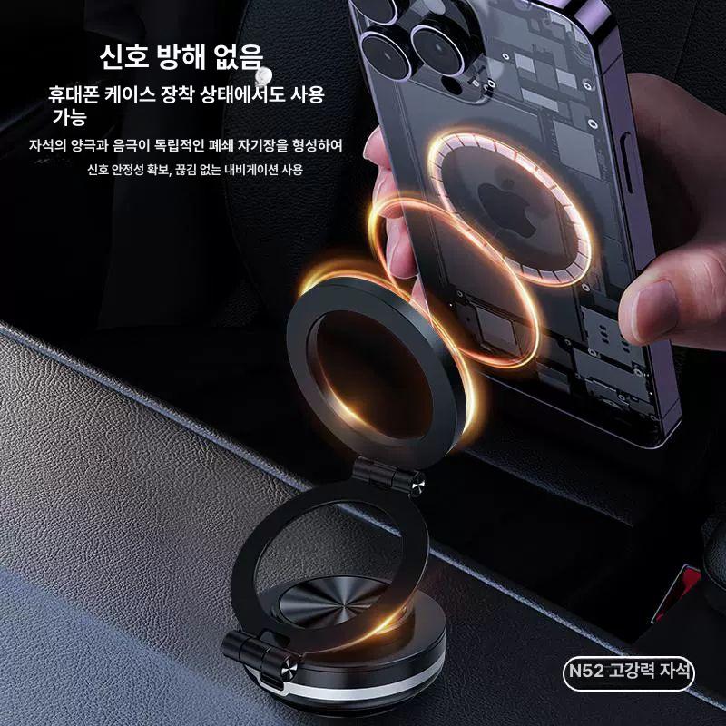 대시보드 무선충전기 대쉬보드거치대 차량용 폰거치대 전용 - 상세 이미지 2