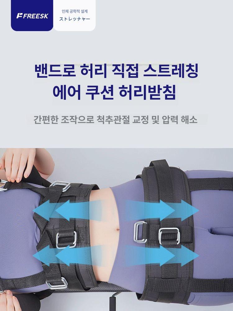 경추 허리 스트레칭 견인기 거꾸로 매달리기 홈트레이닝 요가 기구 척추 운동 - 상세 이미지 5