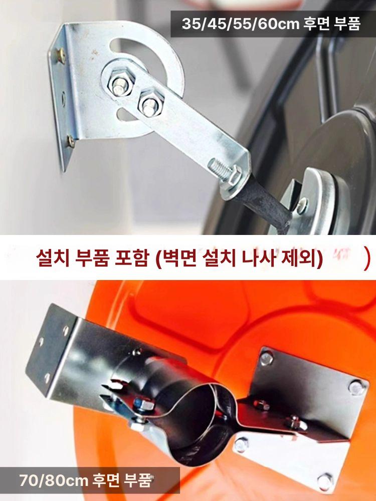 실외 돔반사경 국도 안전거울 주차 광각경 사각 코너용 도로볼록거울 도로안전용품 - 상세 이미지 5