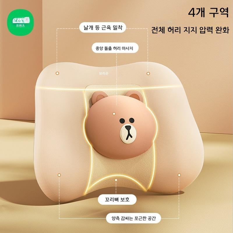 자동차 허리 쿠션 메모리폼 운전석 등받이 고도의 허리 지지 조절 가능 라이트 브라운 - 상세 이미지 4