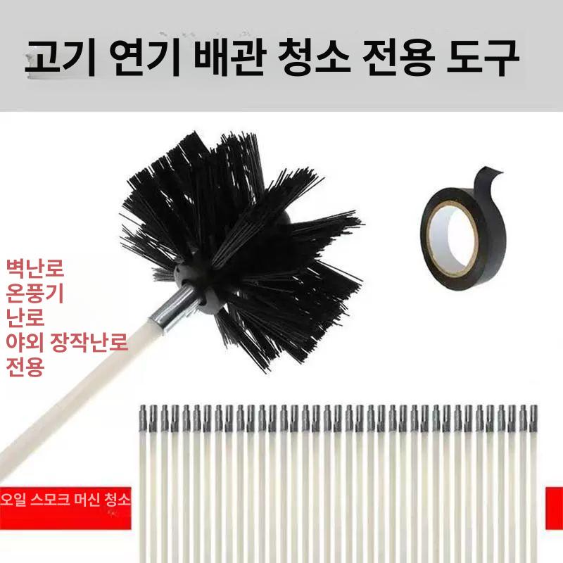 굴뚝 브러시 긴 손잡이 봉 헤드 벽난로 청소솔 직경 막대기 핸들 길이 유연한파이프용 - 상세 이미지 2