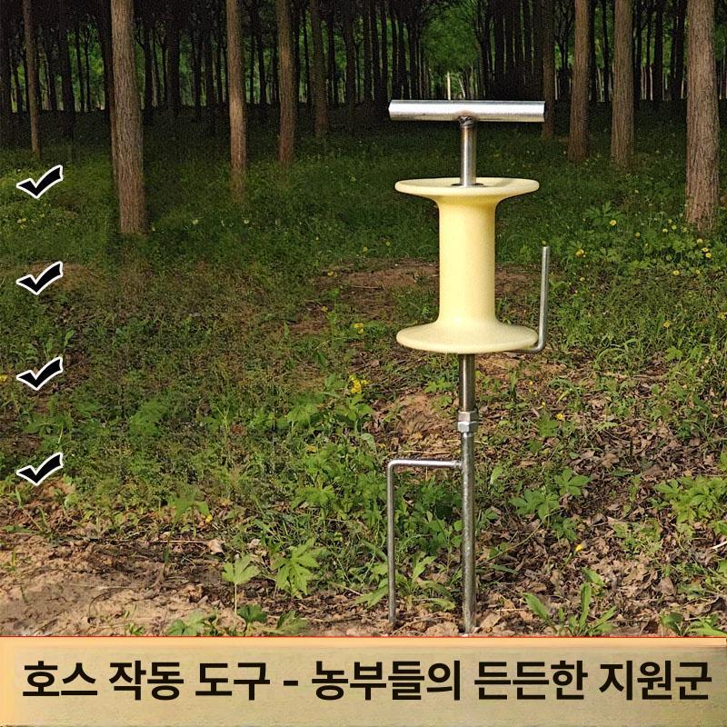 농업용 회전식 물호스 릴 가이드 드럼 정리대 관수용 원형 돌림판 정렬기 - 상세 이미지 4