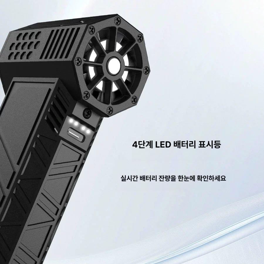 초강력 휴대용 선풍기 미니 핸디팬 여름 외출용 휴대 선풍기 강풍 작업용 충전식 - 상세 이미지 5