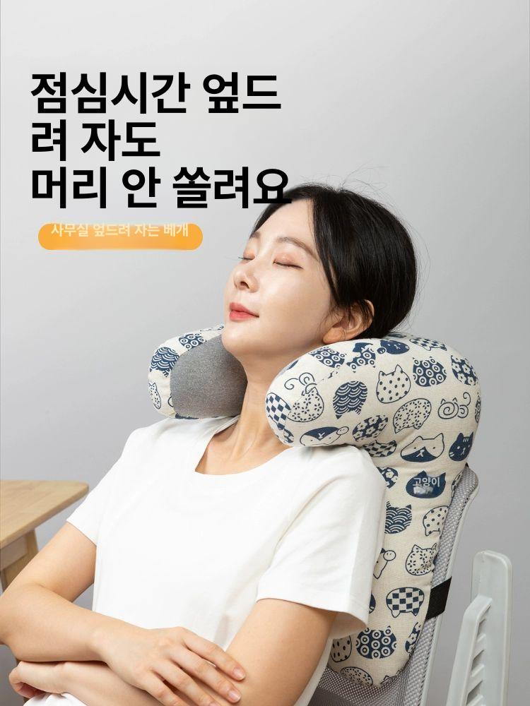 뒷목쿠션 의자목받침대 사무실 편안한 허리 낮잠베개 서재 요추 오피스체어 팔걸이 - 상세 이미지 3