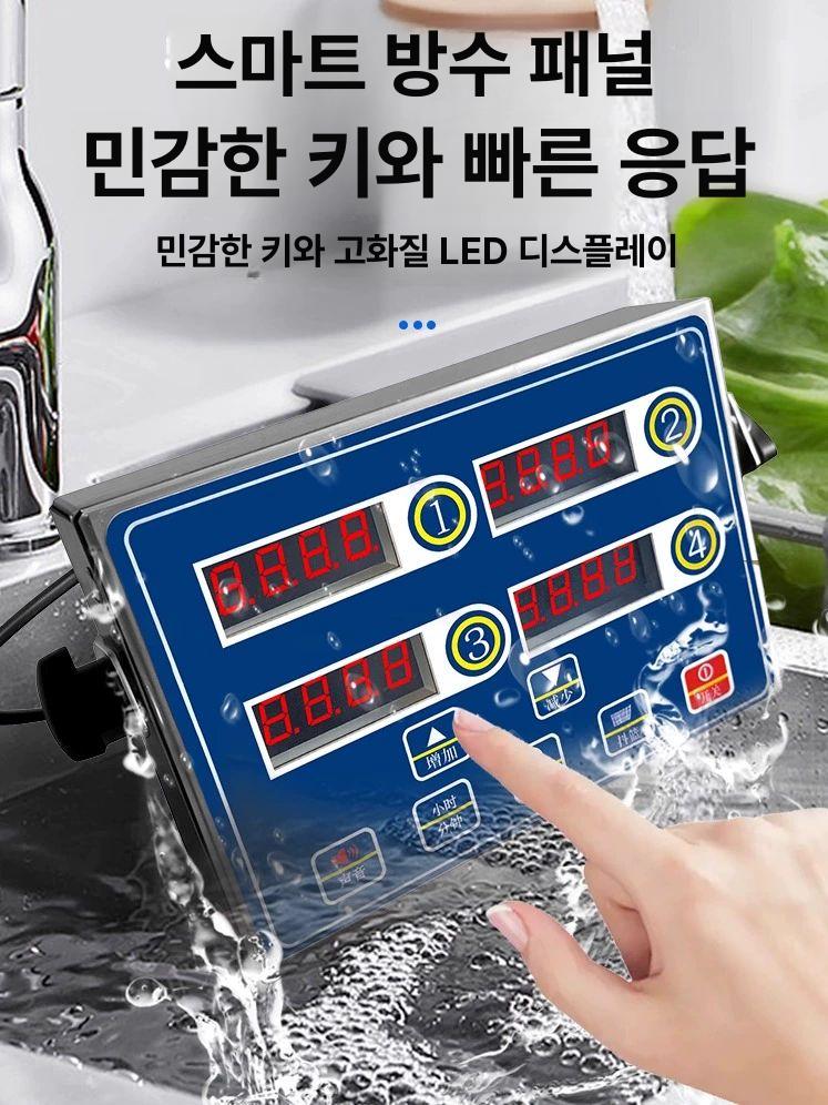 주방 타이머 8채널 음식점 치킨집 디지털 카운트다운 카운터 다중 요리 알림 상업용 - 상세 이미지 5