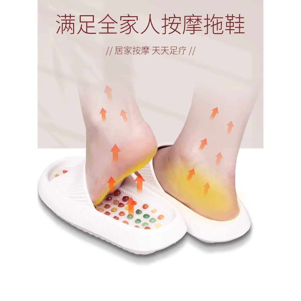 지압슬리퍼 아치슬리퍼 건강 자세교정 다이어트 지압실내화 쿠션 평발 발지압 발아치 - 상세 이미지 4