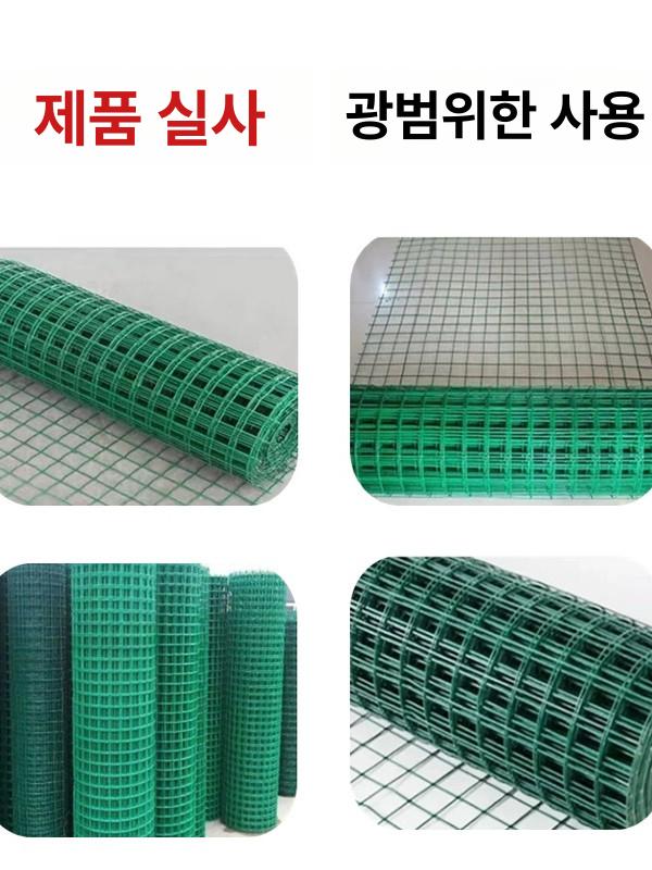 양계장 철망 닭장 사육장 그물망 농장용 플라스틱 메쉬 멧돼지 울타리 구조용 노루망 - 상세 이미지 4