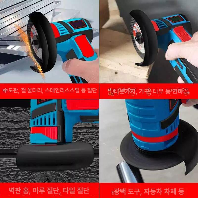 무선 속도조절 미니 그라인더 연마 절단 전동 공구 연삭기 초소형 - 상세 이미지 3