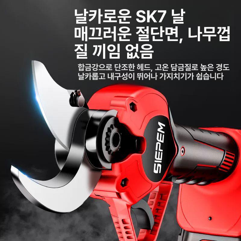 무선 전동 가지치기 충전식 가위 굵은가지 80mm 정원용 전정기 - 상세 이미지 4