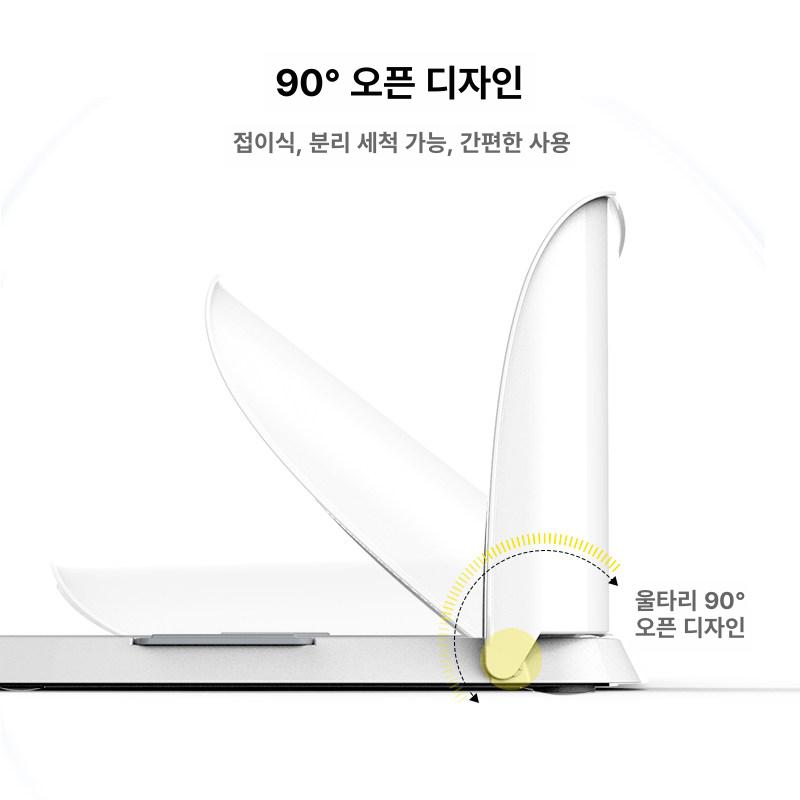 강아지 배변 배경막 화장실 매트 그물형 미끄럼방지 접이식 분리형 세척용품 - 상세 이미지 2
