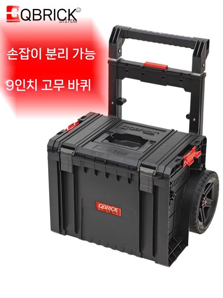 다기능 공구함 알루미늄 하드케이스 휴대용 수납함 공구가방 상자 악기 잡자재 운송 하드 - 상세 이미지 5