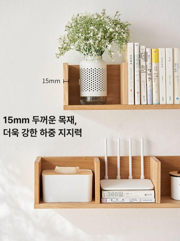 벽걸이 책장 나무 심플 진열대 책꽂이 체크 장식장 욕실 모던 랙 벽장 수납장 침실 - 상세 이미지 4