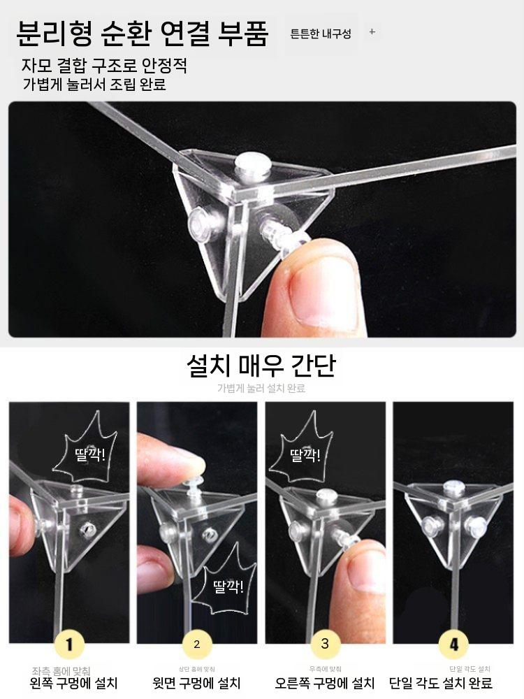 무점착 케이스 아크릴 투명 박스 고화질 정리 야구공 받침대 장식장 커버 피규어 보관함 - 상세 이미지 5