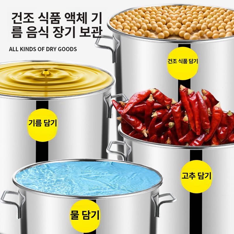 수도꼭지물통 대형 스테인레스 육수 하이킹 식수 업소용 밸브 직경높이용량 용기 대용량 - 상세 이미지 4