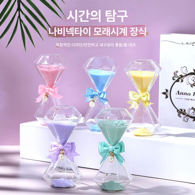 합격 양치모래시계 집들이선물 장식소품 인테리어소품 인테리어시계 럭셔리 원형 모던 - 상세 이미지 2