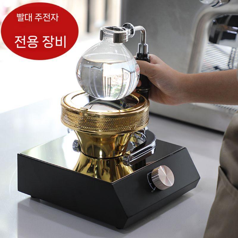 할로겐 광파 램프 커피머신 더치 빔히터 드립 핸드드립 드립포트 넉박스 필터 커피용품 우드 전구 - 상세 이미지 3