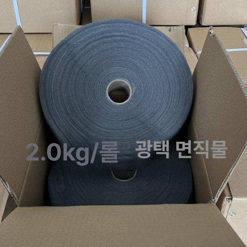 대용량 유리 스크래치 금속광택제 휠 스틸울 제거 복원 도구 왁스 패드 코팅제 세척 - 상세 이미지 2