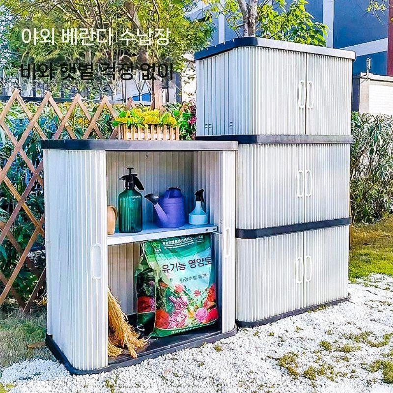 창고 농막 농기구보관함 수납함 수납장 틈새 다용도 거실 슬림 선반 모듈 슬라이딩 높은 원목 E1 높이 40cm(1층 임펄스 스페셜) 1 - 상세 이미지 2