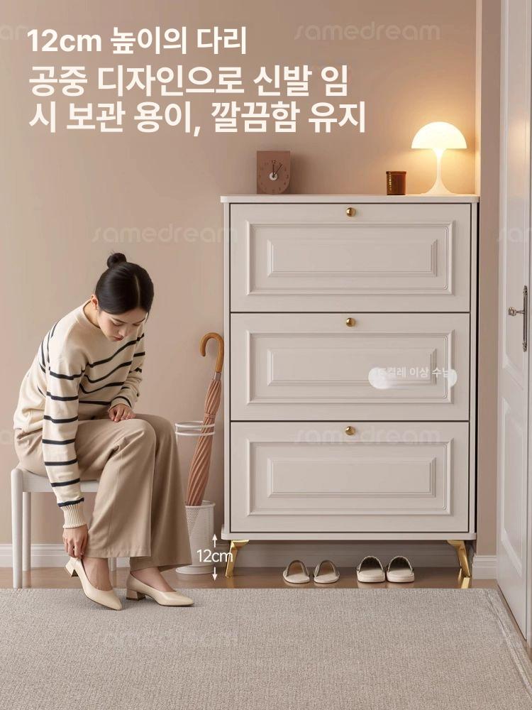 슬림 틈새신발장 수납장 폭좁은 현관 좁은공간 컴팩트 학원 정리함 슈즈랙 인테리어 - 상세 이미지 3