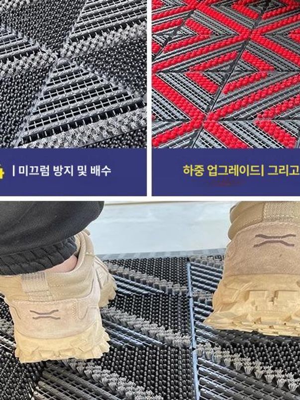 사무실 바닥매트 미끄럼방지 코일 깔판 발판 가정용 신발털이 안전매트 롤매트 러그 - 상세 이미지 3