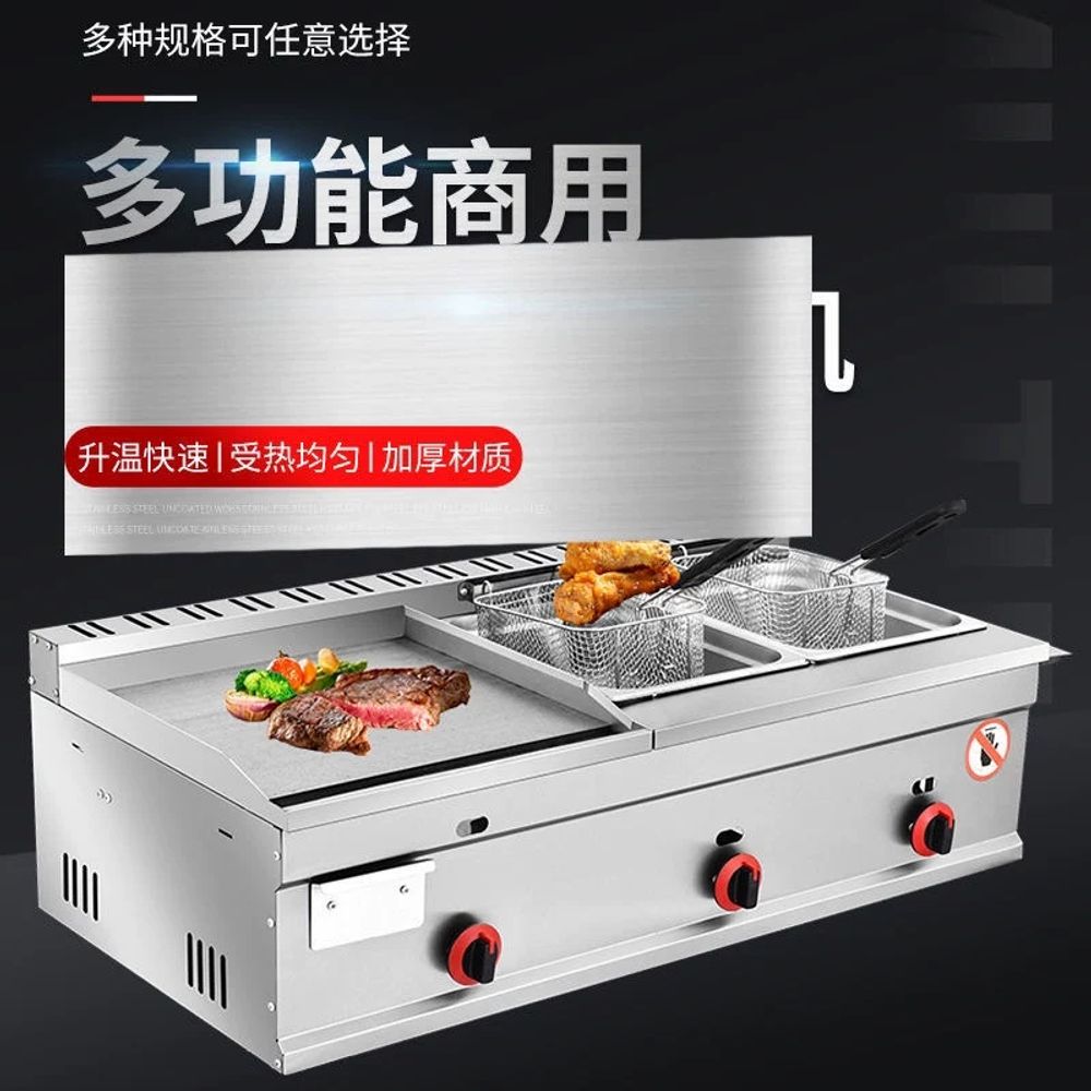 구이 전기그릴 철판 스테이크 고기 바베큐 프로 플레이트 소형 호떡 조리기구 - 상세 이미지 3