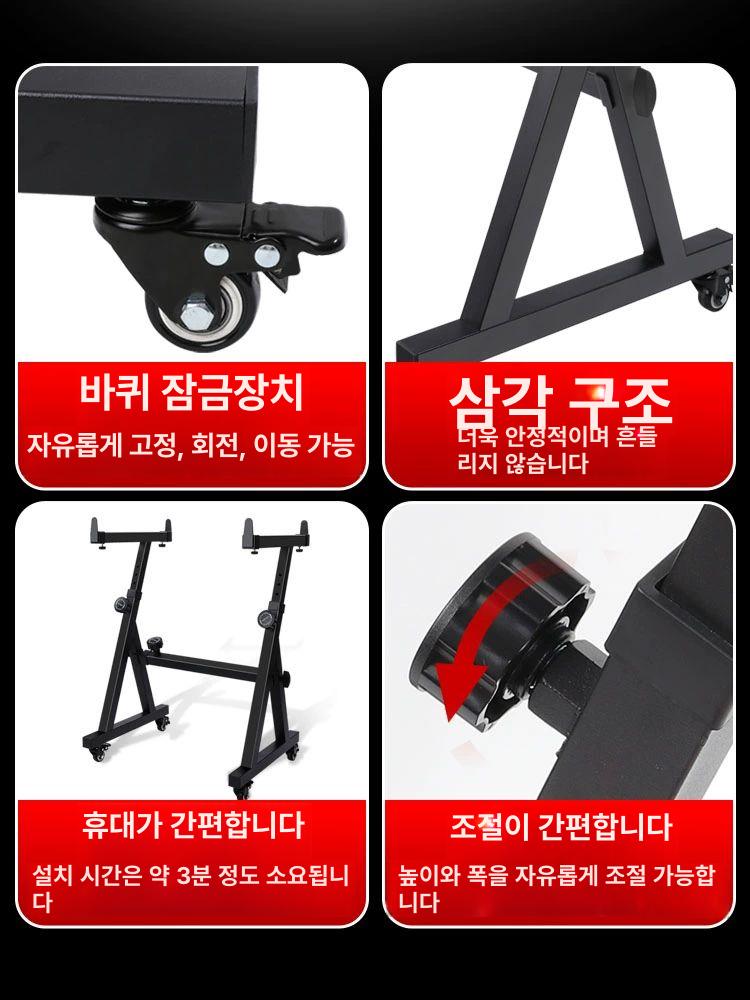 이동식 키보드스탠드 건반 랙 브래킷 조절 높이 지지대 거치대 전자피아노 전자키보드 - 상세 이미지 5