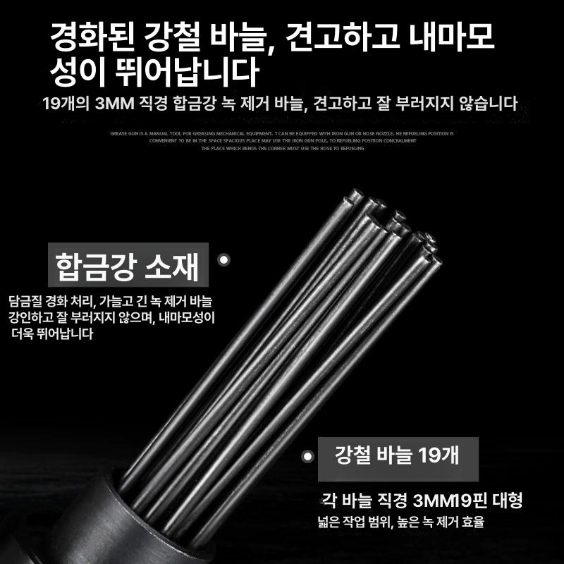 전기 에어함마 소형 콘크리트 표준 치퍼 에어해머 헤드 시멘트 임팩트 함마드릴 - 상세 이미지 5
