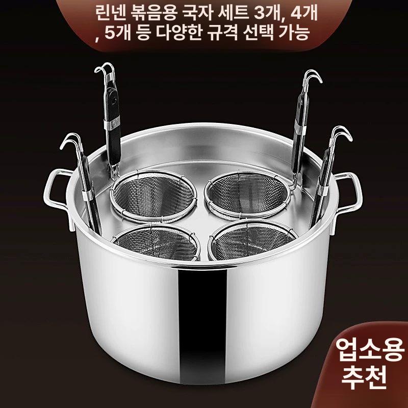 해면기 면삶는기계 소면 면탕기 국수삶는기계 탕면기 냄비 업소용워머기 - 상세 이미지 2