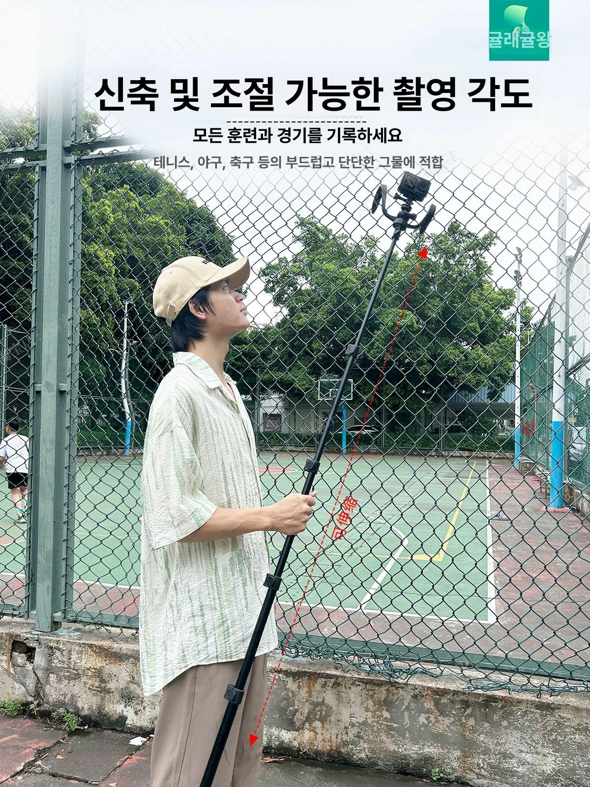 휴대용 삼각대 스마트폰 액션카메라 홀더 라이트 스탠드 촬영용 아이폰 셀카봉 - 상세 이미지 4