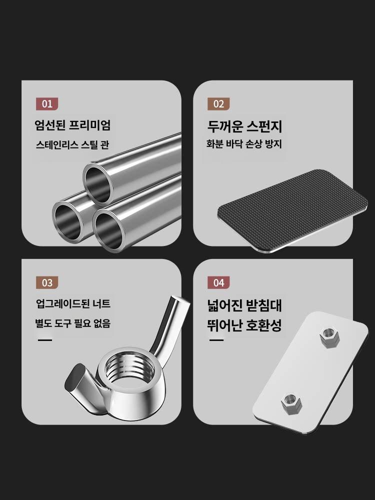 싱크대 지지대 스테인리스 주방 높이 지지봉 보강봉 씽크대 기둥 브라켓 하부 압축봉 - 상세 이미지 4