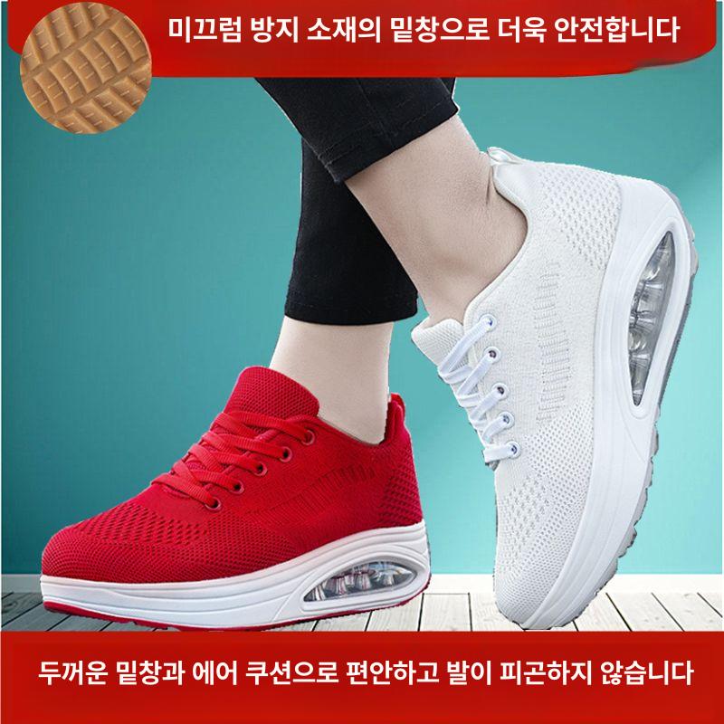 셔플화 여성 운동화 경량 통기성 댄스화 편한 착화감 부드러운 밑창 신발 - 상세 이미지 2
