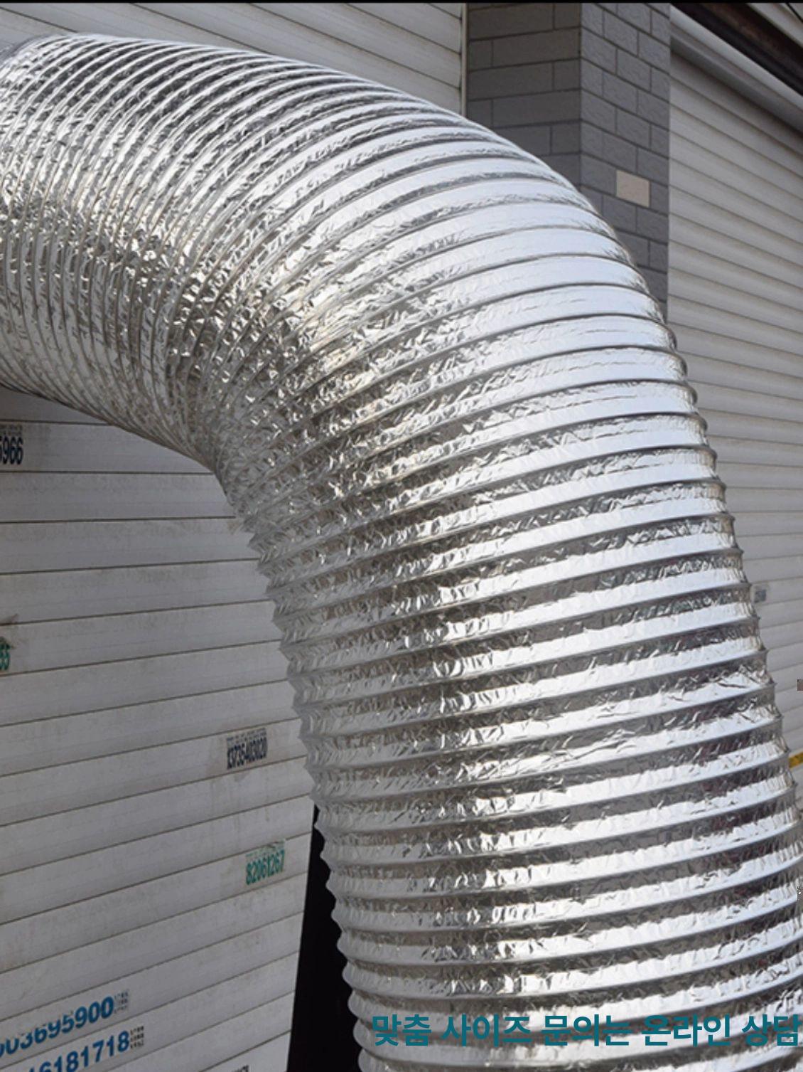 연통 배기관 환풍 파이프 내경 자바라 환기관 호스 연기 호일 주방 굴곡형 코브라 - 상세 이미지 2