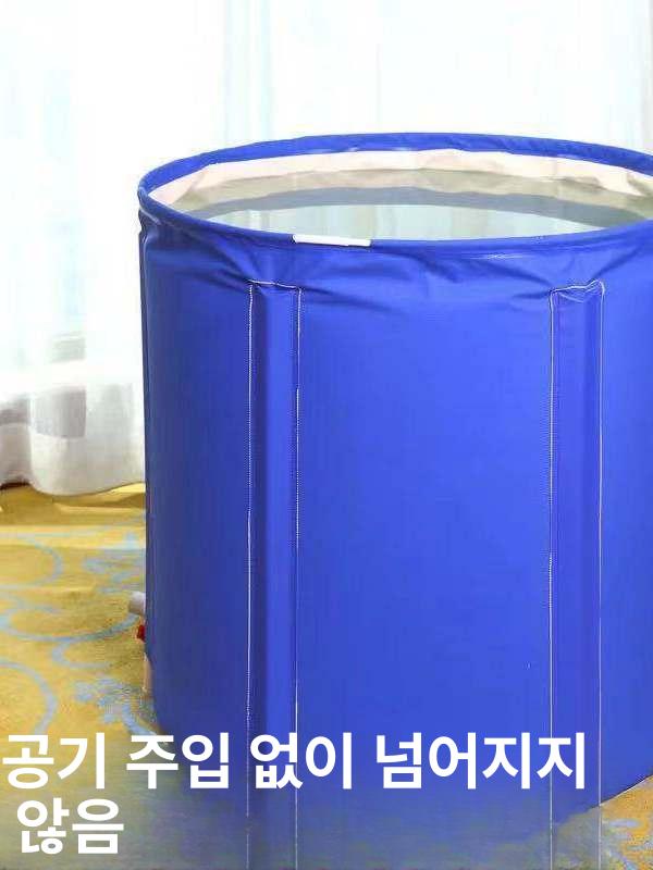 원형 농업용 물탱크 접이식 저장통 배수 정화조 양어장 수조 농장용 저장용기 - 상세 이미지 3