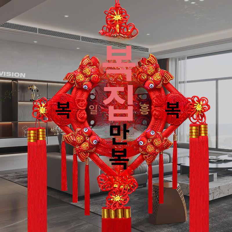 고양이 카페 중국식 펜던트 조명 에스닉 인테리어 식당 벽면 장식 파티션 데코 - 상세 이미지 2