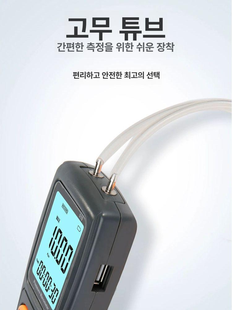 디지털 매니폴드 게이지 압력계 테스터 측정기 밸브 디스플레이 전자식 계량기 - 상세 이미지 5
