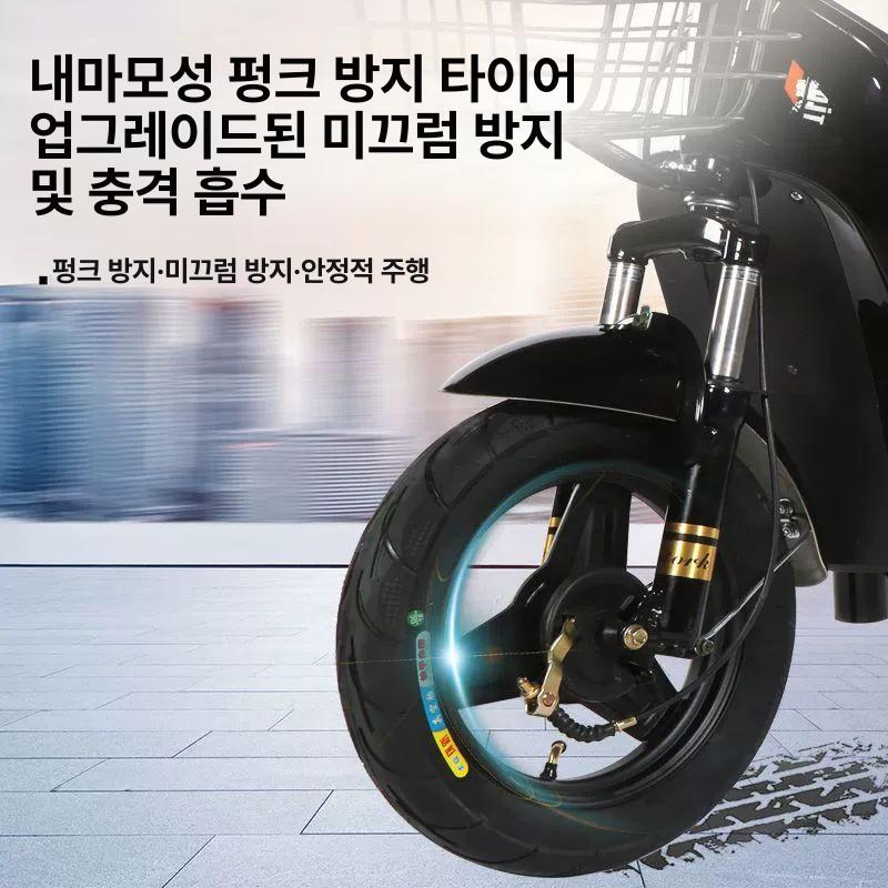 출퇴근전동바이크 배달용 배달전기자전거 전기바이크 이동가능 - 상세 이미지 2