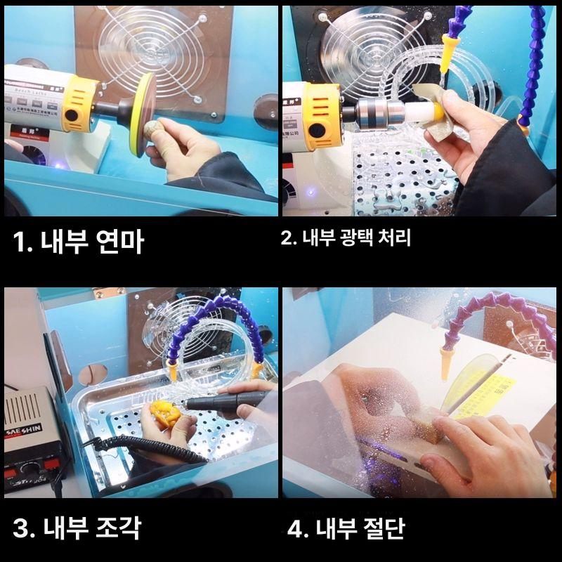 방진상자 도색부스 소형 클린룸 작업대 공예 스프레이 페인트 팬 벤치 먼지차단 - 상세 이미지 4