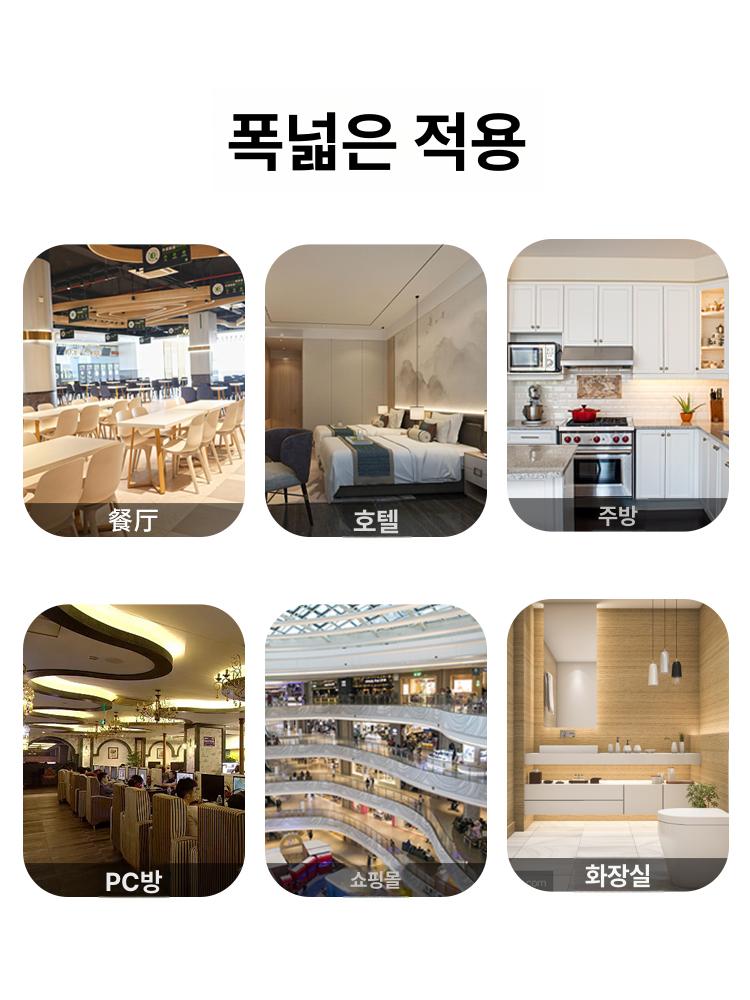 산업용 고압 송풍기 먼지 제거 배기 환풍 악취 제설 터보 블로워 무소음 이미지 6
