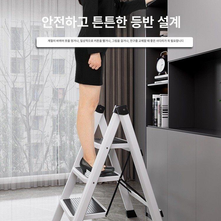 경량사다리 가정용 실내 낮은 발판 탄소강 계단 경량 의자 스텝 미니 다기능 세차 두꺼워진 - 상세 이미지 5