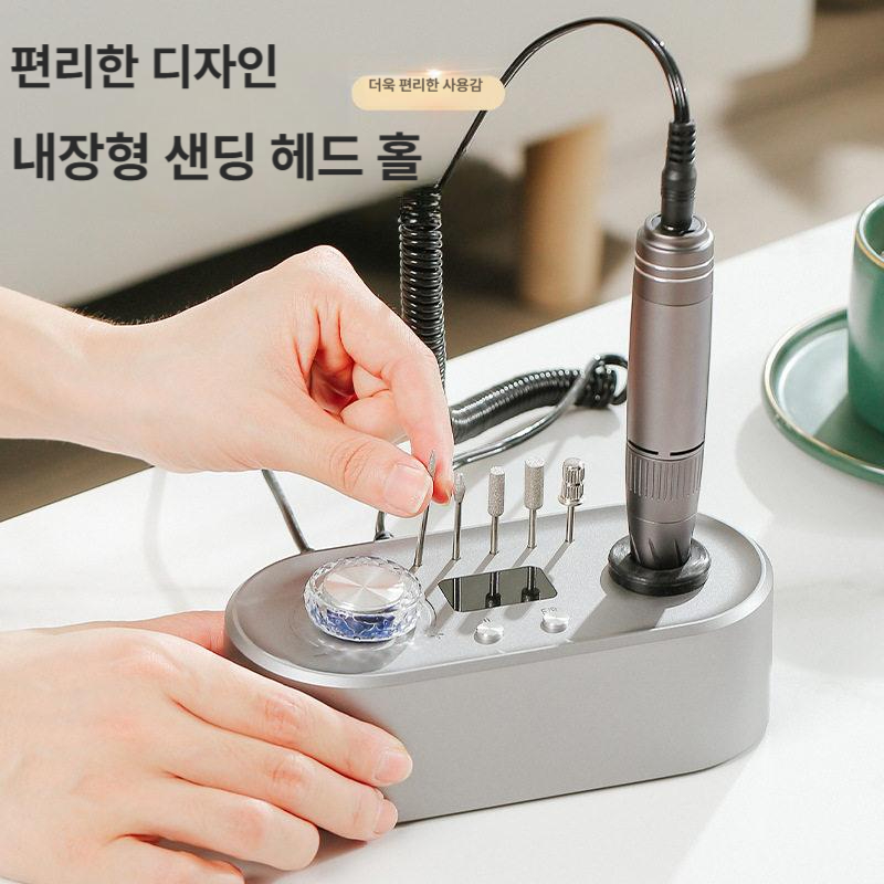 전동네일드릴 관리기 페디큐어 미용 셀프 발톱 머신 휴대용 세트 자동 손발톱 파일 정리 - 상세 이미지 2