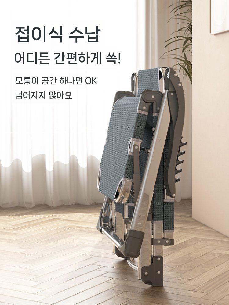 접이식 낚시의자 쿠션세트 야외 레저 경량 좌석 캠핑의자 릴렉스 좌식 스포츠 캠핑 접의식 - 상세 이미지 5