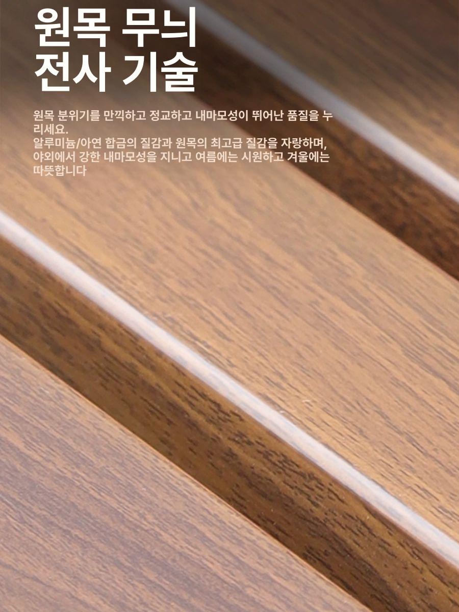야외 의자 원목 정원 라탄 테이블 썬베드 정원소파 발코니 체어 정원쇼파 테라스 펜션 - 상세 이미지 3
